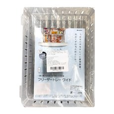 inomata 日本冰箱冷藏收納盒2件組, 透明, 1組