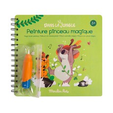 Moulin Roty 叢林魔法水畫冊, 3歲以上適用, DANS LA JUNGLE
