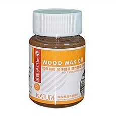 山仁 木蠟油 家具護理 50ml, 1瓶