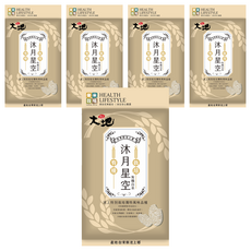 樂米穀場 台東池上有機栽培沐月星空米, CNS一等, 1.5kg, 5包