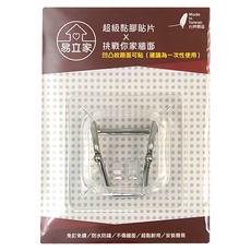 Easy 易立家 無痕掛勾 砧板架 不鏽鋼架 超級黏膠貼片 台灣製造, 透明, 1個