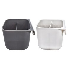 黏貼式桌面方款小物收納筒 雙層分隔, 白色/灰色, 2個