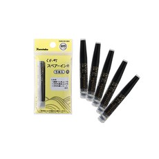 Kuretake 日本吳竹 墨筆替換卡水 黑色五支入 #7#8通用 書法繪畫專用, 1入