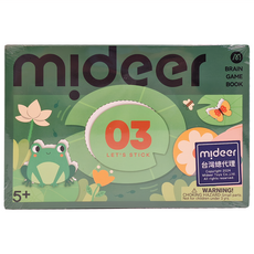 美術貼紙書：全腦開發LEVEL3 MD-3371, 美術貼紙書, MiDeer