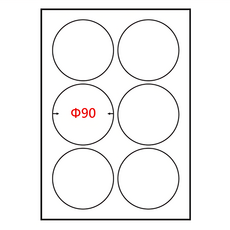 鶴屋 A4三用電腦標籤 B90 直徑90mm 77號, 6格, 105張