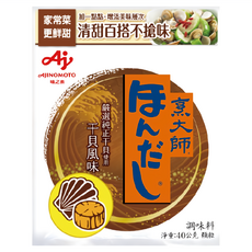 HONDASHI 烹大師 干貝風味調味料, 40g, 1包