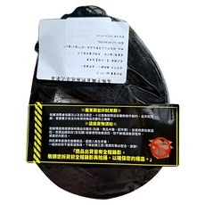 高雅手織自然無痕瀏海, 法式, 1個