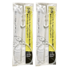 Skater SSH4 SST5H 替換吸管墊圈組, 2組