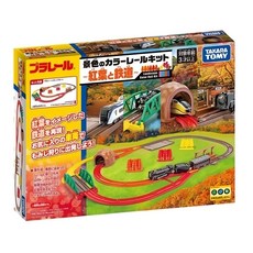TAKARA TOMY PLARAIL 鐵道王國 秋季楓紅軌道組, 紅、橙、黃, 1盒