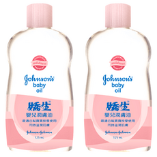 Johnson's 嬌生 嬰兒潤膚油 原味 中性配方 125mL, 2瓶