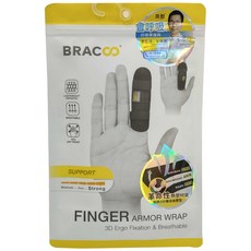 BRACOO 奔酷 熱塑強固型透氣手指護具 TB50, 黑色, 1個