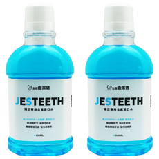 JESTEETH 全璟 齒潔適 矯正專用含氟漱口水, 含氟1470PPM+木糖醇 雙效配方, 無酒精配方 溫和不刺激, 雙重鞏固牙齒 強化琺瑯質, 500ML, 2瓶