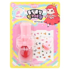 i'm pinky bling bling 兒童指甲油套裝組 一撕即掉 不含刺激性化學成分, 紅蘋果, 1組