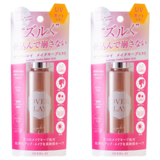 COSMETEX ROLAND 保濕定妝噴霧, 100ml, 2瓶