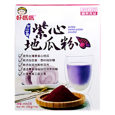 FAIRSEN 惠昇食品 好媽媽 紫心地瓜粉, 台灣產紫心地瓜, 無添加色素、香料與砂糖, 200g, 1盒
