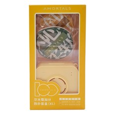 AMORTALS 爾木萄 100分棉花糖粉撲組 粉撲2入XL+收納盒1入, 綠色 + 橘色, 1組