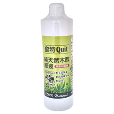 QUiT 奎特 純天然木酢原液, 100%天然，通過SGS認證，除臭，500ml, 台灣製造, 1瓶