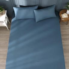 Ishur 伊舒爾 柔絲棉素色床包枕套組 丈青藍