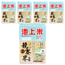 樂米穀場 台東池上競賽履歷糙米, 2kg, 5包