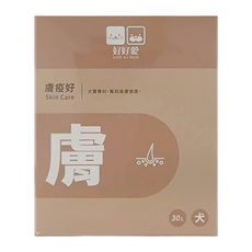 LOVE SO MUCH 好好愛 犬寶膚疫好, 犬皮膚護理 30入, 皮膚/毛髮, 1盒