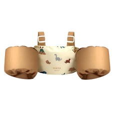 VERTIA 兒童手臂圈泳衣, 侏儸紀款 焦糖色, 1件