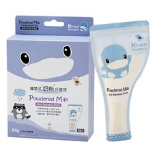 KU.KU Duckbill 酷咕鴨 攜帶式奶粉分裝袋 雙邊切口 防漏夾鏈 不卡奶粉 雙層加厚袋身, 25入, 1盒