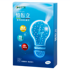YM BIOMED 陽明生醫 憶智立 Set 全方位活化配方 含PLS縮醛磷脂 PS磷脂絲胺酸 管花肉蓯蓉, 30顆, 1盒
