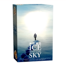 JOLLY THINKERS 空中棋園 冰雪連天 合作遊戲, 1盒