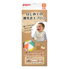 pigeon 貝親 嬰兒食品圍兜, 旗子款, 1個, 1盒