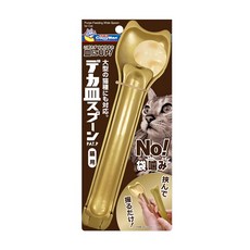 CattyMan 金湯匙肉泥餵食器，貓用, 1支, 單一顏色