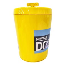 WETNOZ 點心罐, 獨特矽膠封閉設計, 精緻罐身搭配時尚鮮豔色彩, 美國設計, 黃色, 1個