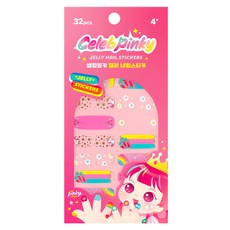 i'm pinky Celeb Pinky 兒童指甲貼, 24種可愛圖案，厚實柔軟材質, 07 繽紛獨角獸, 1包