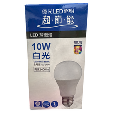 EVERLIGHT 億光 LED球泡燈, 10W 白光 6500K, 亮度1400lm, 全電壓100-240V, 1個
