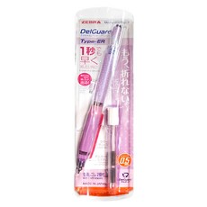 ZEBRA 斑馬牌 DelGuard Type-ER 不易斷芯自動鉛筆 + 補充橡皮擦 2個, 0.5mm, 1組