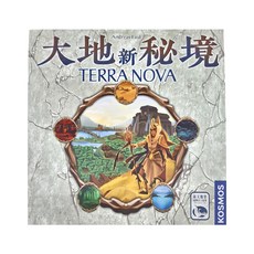 KOSMOS 桌遊 大地新秘境 Terra Nova 適合年齡12歲以上, 1盒