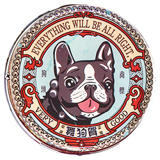木子創意 圓形磁鐵杯墊 台灣印象, 舞狗賀, 1個