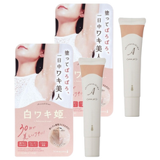 himecoto 白雪姬 腋下膝肘嫩白去角質霜, 輕搓30秒亮白, 4效合一吸附污垢去角質, 熱銷世界各國媒體推薦, 18g, 2盒