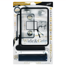 ORIONS 超輕量多機能1.8倍放大鏡 93g 寬幅鏡片 輕巧便攜 閱讀、手工藝、地圖適用, 1個