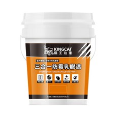 KINGCAT 貓王油漆 三合一防霉乳膠漆 H1-702 5加侖, 百合白, 19L, 1桶