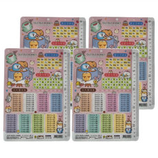 JOY STAR 九達 胖胖星球 可愛學習墊板 JPB-53A 4個, 粉色