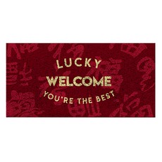 好物良品 可剪裁玄關大門絲圈刮泥墊, 新春開運, 1片, 加大(120 x 60cm)