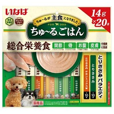 INABA Churu 犬用 綜合營養 肉泥, 鷄柳 + 鷄肉, 280g, 1袋