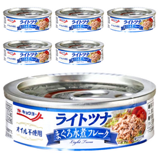 Kyokuyo 極洋 水煮鮪魚罐, 零脂肪低熱量高蛋白, 70g, 6罐