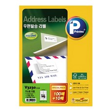 Printec AnyLabel 物流管理標籤紙 V3230-110, 14格, 110張