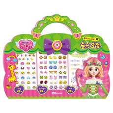 韓國 ROIBOOKS 3in1飾品組 指甲貼 珠光耳環 紋身貼 安全無毒, 森林精靈, 50g, 1組