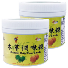 Onlyone 海龍王 本草潤喉糖, 200g, 2罐
