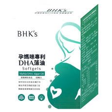 BHK's 孕媽咪DHA藻油軟膠囊, 60顆, 1盒