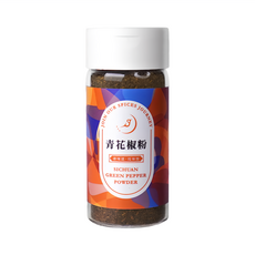 Spices Journey 味旅 青花椒粉, 45g, 1瓶