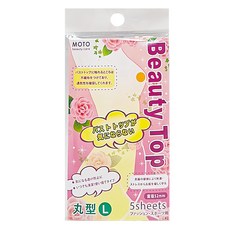 MOTO 圓形胸貼(L)5對 隱形透氣親膚 告別激凸 自信展現, 1入