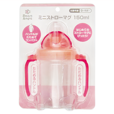 西松屋 Smart Angel 迷你吸管杯 150ml, 9個月起適用, 可折疊手把, 紅色, 1個